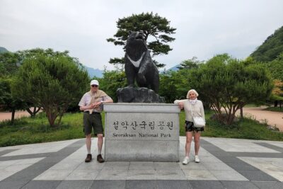 2-Day Hike through the Scenic Valleys of Mt. Seoraksan from Seoul - Day 1 in Seoraksan: Ulsanbawi Rock plus valley hiking time