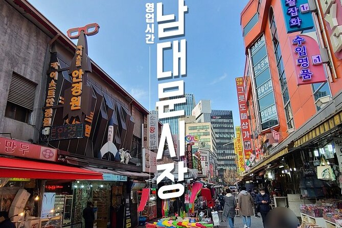 Afternoon Half Day Seoul City Tour, visit Queen's dorm - Pickup, drop-off, and the mobile ticket: the convenience you pay for
