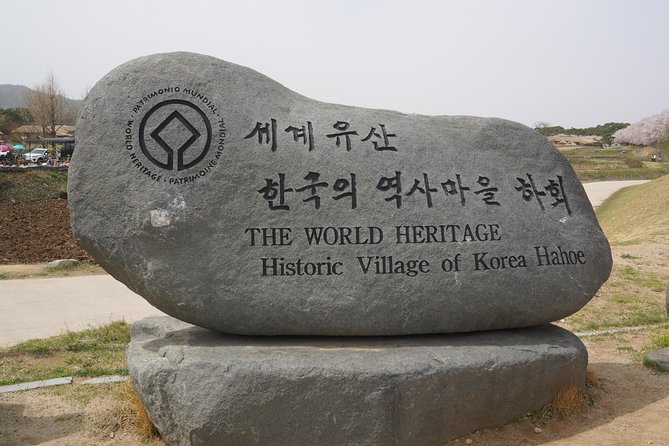 Andong Hahoe Village [UNESCO site] Premium Private Tour from Seoul - Byeongsan Seowon: Confucian education and Seong-nyong Yu
