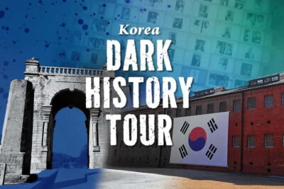 Blood & Tears: Korea Dark History Guided Walking Tour - Package 1 Then: independence fight through Seodaemun, Dilkusha, and Tapgol Park