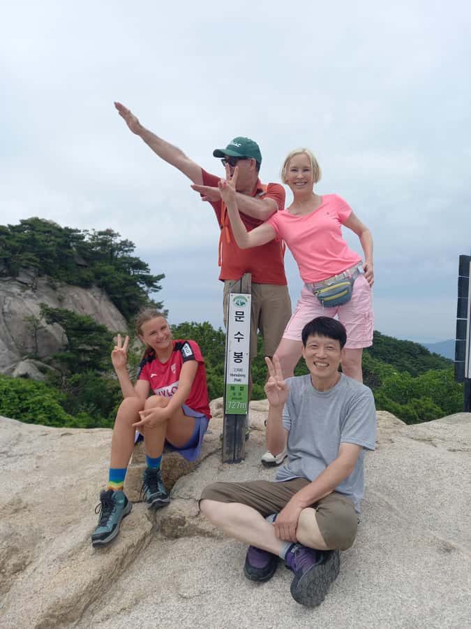 Bukhansan mountain hiking tour - 6 hours - Why Bukhansan feels special even before you start hiking