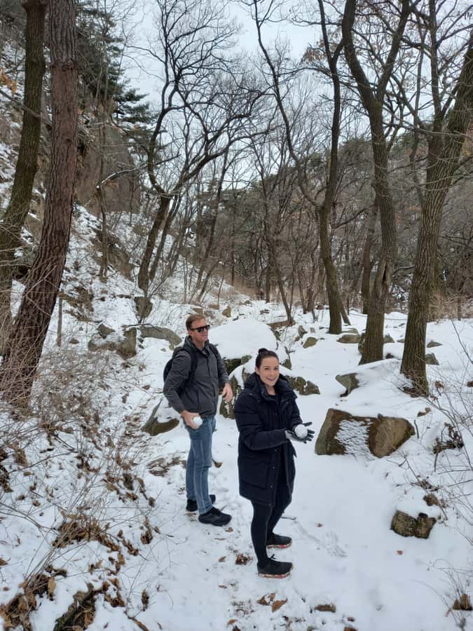 Bukhansan mountain hiking tour - 6 hours - Seoul views and the rock-formation route you’ll actually remember