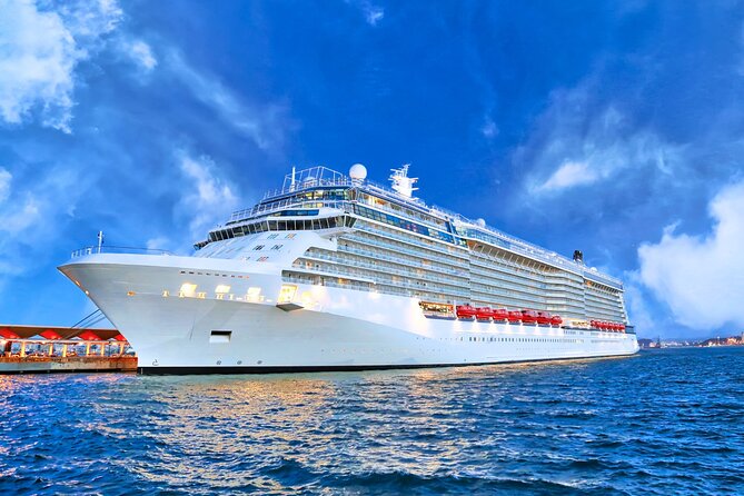 Cruise Guests Layover Incheon Port Seoul Private Car Tour - Key points to know before you go