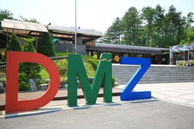 DMZ Tour: 3rd Tunnel, Option(Suspension Bridge, Boat) from Seoul - Getting to the meeting point in Seoul and what to bring