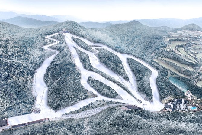 Elysian Gangchon Winter Ski + Eobi Ice Valley Day Tour fr Seoul - Eobi Ice Valley photo stop: Dec 20 start date and a short 30 minutes
