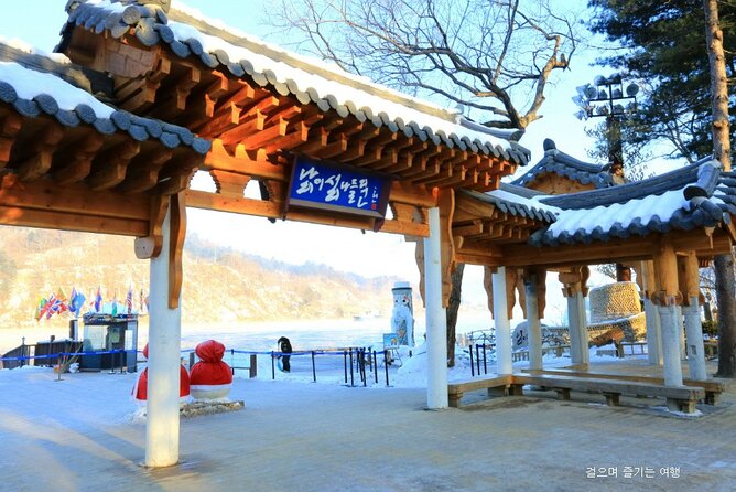 Eobi Ice Valley& Nami Island with Garden of Morning Calm Trip - Guide Support and Communication: Look for Clarity