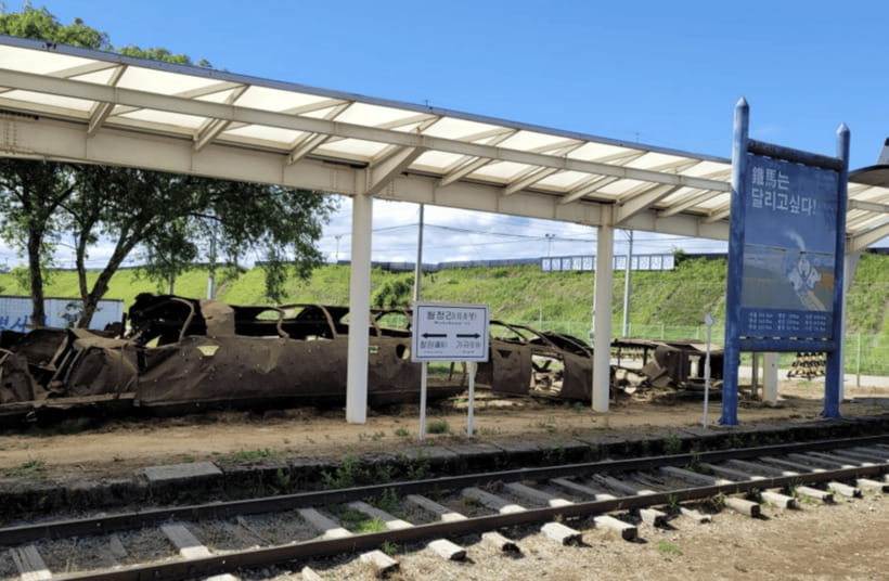 From Seoul: DMZ 2nd Tunnel & Y Shaped Suspension Bridge Tour - FAQ