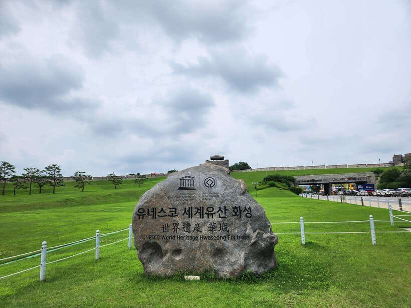 From Seoul: Starfield Library, Hwaseong, Gwangmyeong Cave - Who should book this tour, and who should skip it