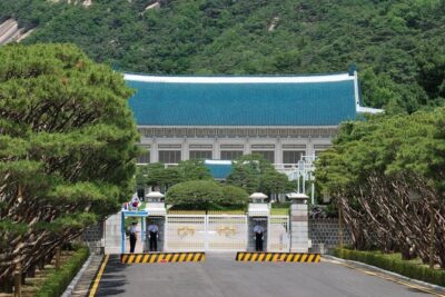 Full-Day Palace Tour in Seoul - Morning start: pickup, Blue House pass, and getting oriented