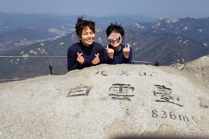 Hike and Explore the Wonder of Bukhansan National Park with hiking professional(including Lunch) - The Fortress Wall Gate and a Buddhist Temple Stop