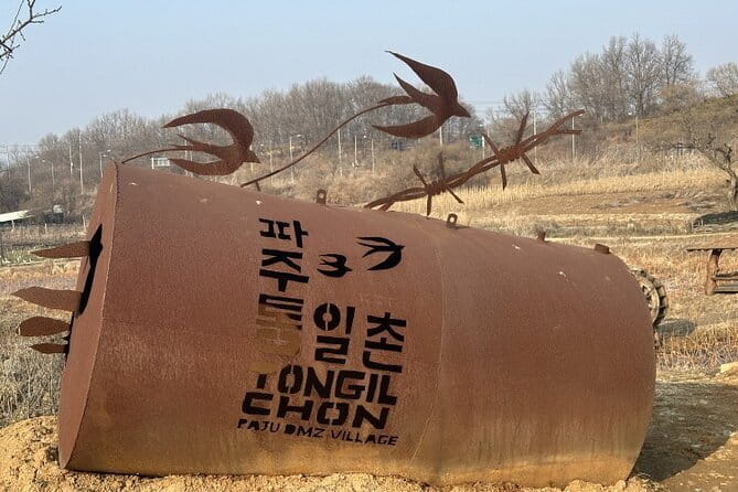 Imjingak DMZ Private Tour for Incheon Airport and Cruise Guests - Gamaksan Chulleong Bridge: A Needed Break From Intensity