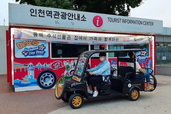 Incheon Port History Tour by 19th Century Electric Car, KTourTOP10 - The Stops That Make the Hour Count