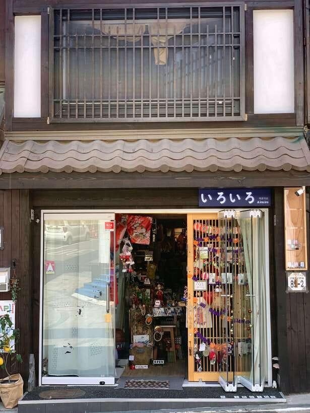 Incheon: Sunset Beach & China/Japan Town & Inspire Resort - Sinpo International Market: The Best Way to Start with Real Food