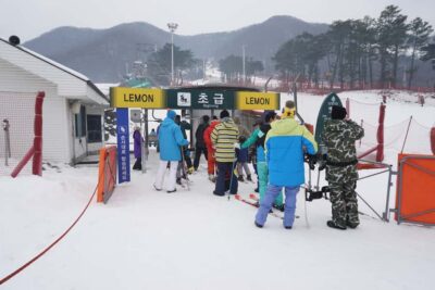 Jisan Forest Resort: Ski Full-Day Tour or Shuttle from Seoul - Coach Pickup and Getting There: The Smooth Part