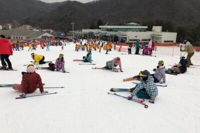 Jisan Ski One Day Tour - Price and what you really get for the money