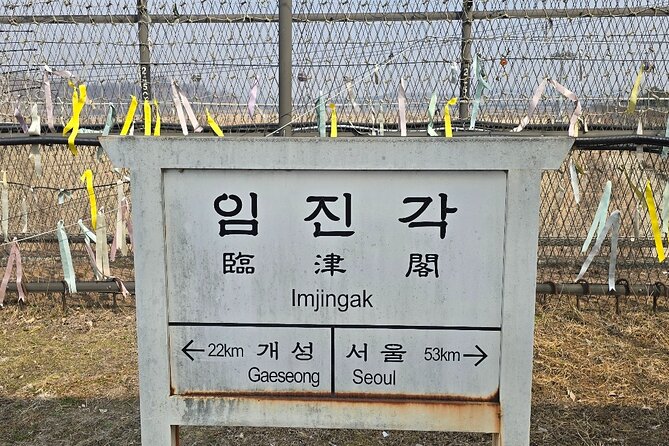 Korea DMZ Private Tour with War Memorial Tour as Service - The Third Infiltration Tunnel: Where the Story Gets Physical