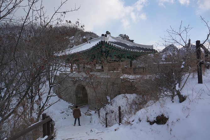 Private Bukhansan Hiking Tour (More Members Less Cost per Person) - Stop 1: Bukhansan National Park for peak views and real exercise