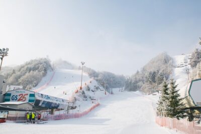 Private Ski Tour(Lesson) near Seoul at Elysian Gangchon Resort - What You Get: Equipment Rental, Ski Cloth, and an English Coach
