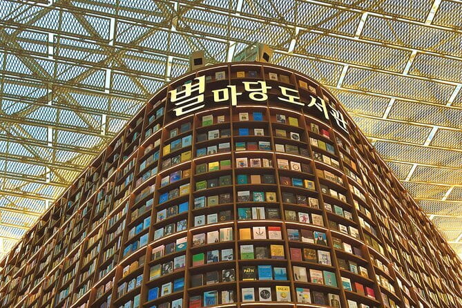 Seoul Beauty & Beyond Tour - Gangnam Style Photo Stop: Fast, Fun, and Easy to Navigate