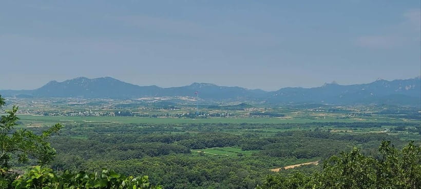 Seoul: DMZ Tour with Japanese-Speaking Guide - From Seoul’s station to Imjingak Park: the ride that sets the tone