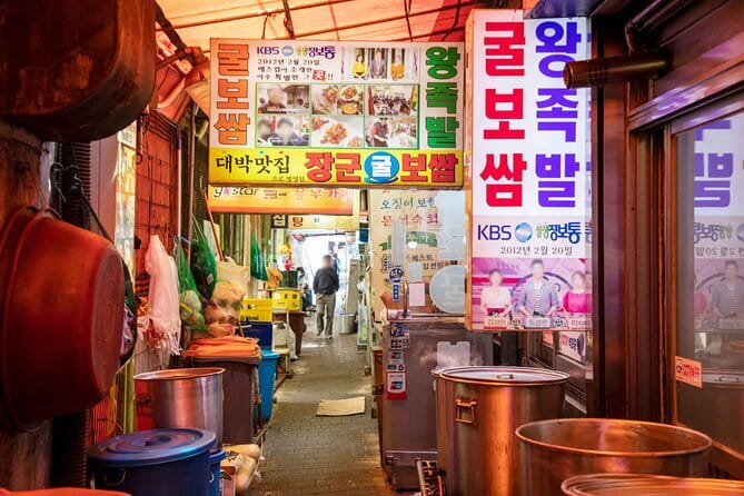 Seoul Foodie Walking Tour - A 5:00 pm start that makes the whole route feel right