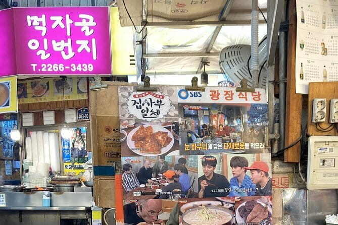 Seoul Foodie Walking Tour - Gwangjang Market: where a guide saves you from menu guessing
