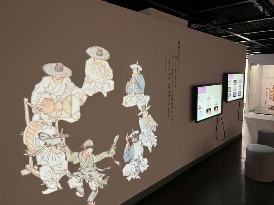 SEOUL: Gugak - Korean Traditional Music Museum&Concert Tour - FAQ