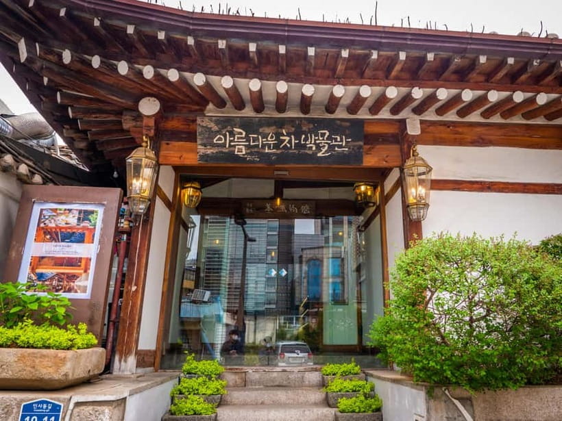 Seoul: Half-Day Insa-dong Walking Gastroventure Tour - Price and Value for $108: What You’re Really Buying