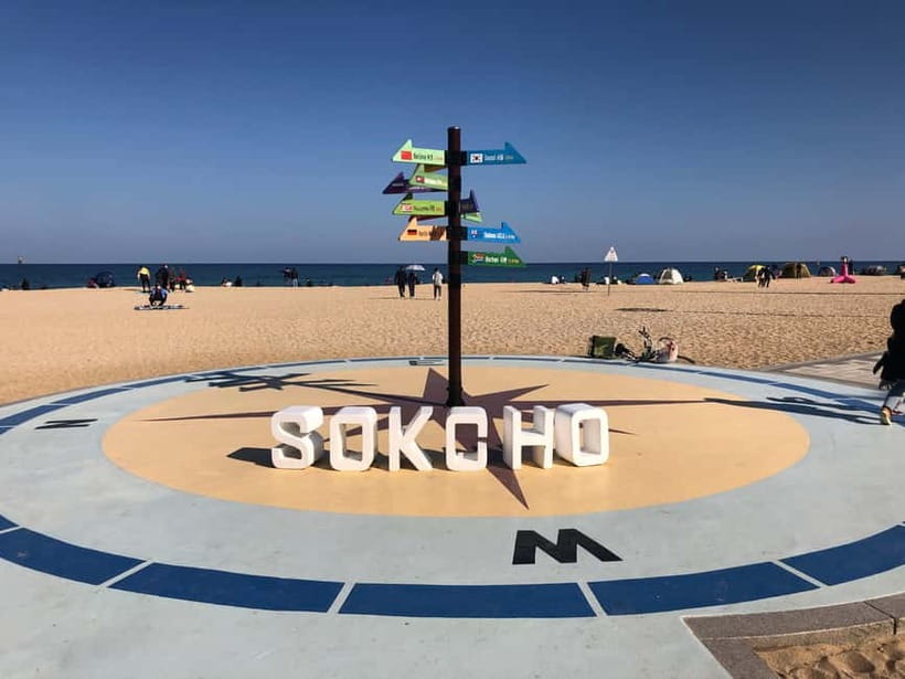Seoul: Mt.Seorak(+CableCar Option)+Sokcho Fish Market&Beach - Price and value: is $68 a smart deal?