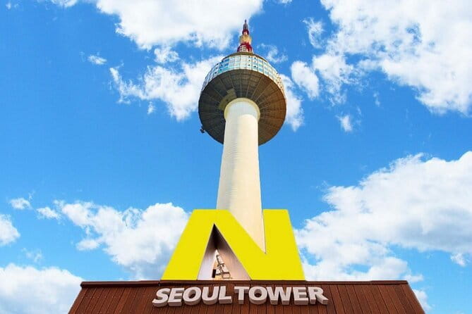 Seoul: N Tower Observatory Ticket - N Seoul Tower: the quick way to see Seoul from above