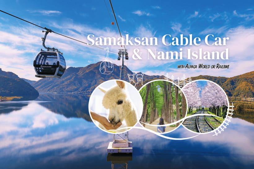 Seoul: Samaksan Cable Car & Nami with Alpaca World/Railbike - Samaksan Cable Car and the Skywalk Observatory