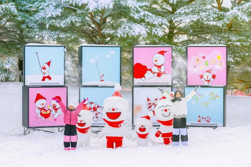 Seoul: SnowyLand in Vivaldi Park with Nami or Alpaca - SnowyLand at Vivaldi Park: sledding, the snow playground, and time reality