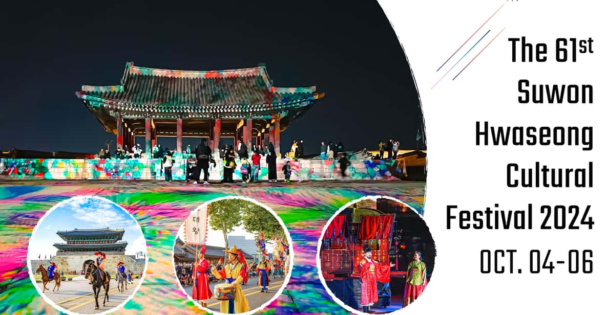 Seoul: The 62nd Suwon Hwaseong Cultural Festival Day Tour - Suwon Hwaseong Cultural Festival: why this day tour works