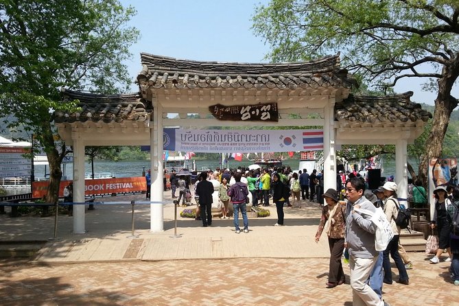 Winter Sonata TV Tour on Nami Island from Seoul - Lunch and the Gapyeong-gun stop: what’s included, what to budget