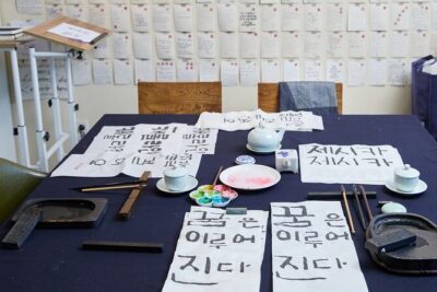 Write a Meaningful Korean Calligraphy Scroll in Insadong - Insadong Location and the Start Point: Why It’s Convenient
